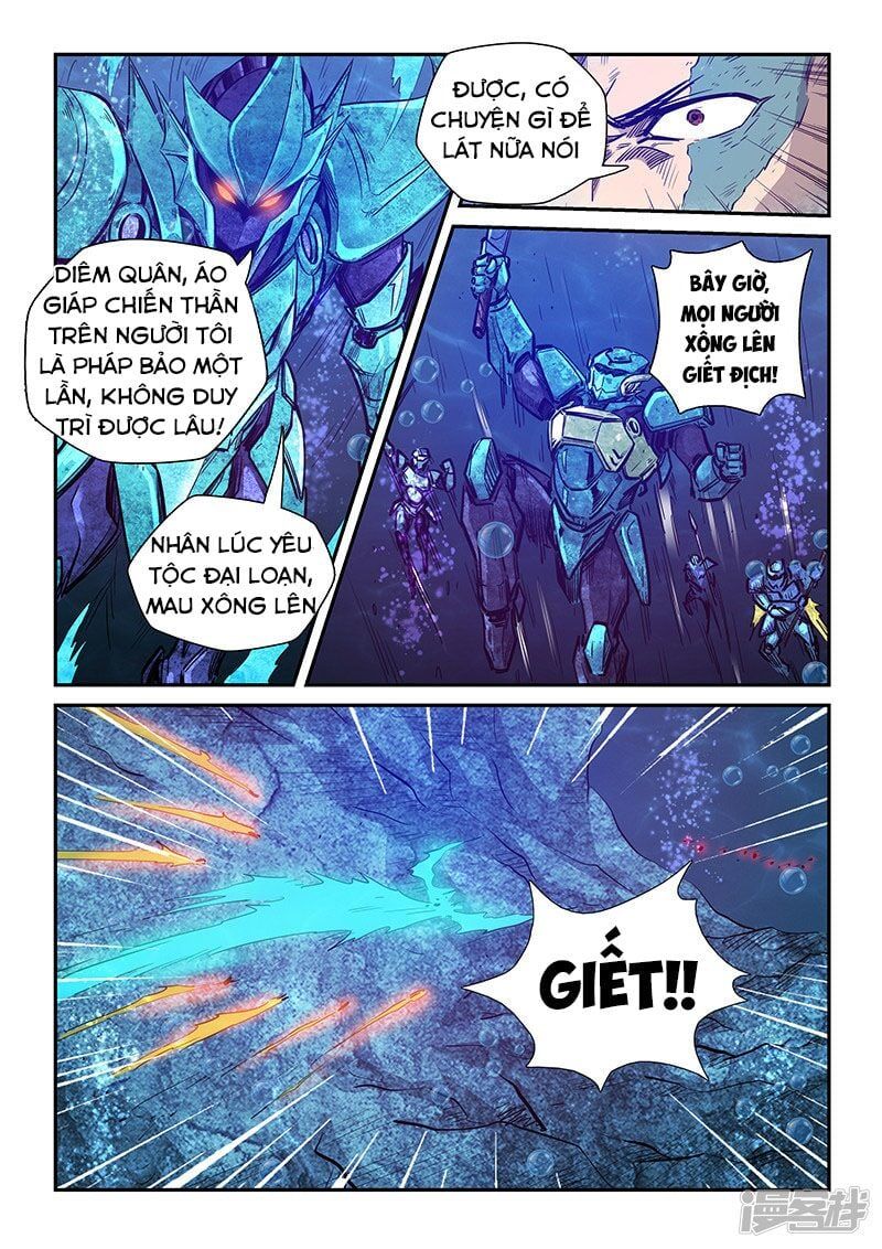 đọc truyện Tu Chân Tứ Vạn Niên Chương 274 ảnh 8 tại Thiên Thai Truyện