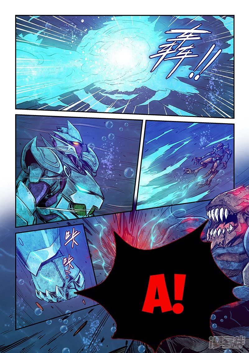 đọc truyện Tu Chân Tứ Vạn Niên Chương 274 ảnh 10 tại Thiên Thai Truyện