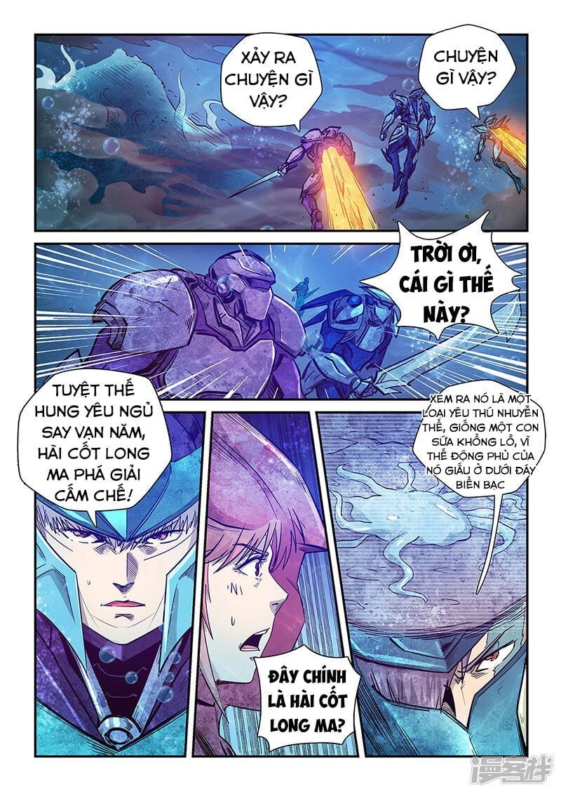 đọc truyện Tu Chân Tứ Vạn Niên Chương 276 ảnh 5 tại Thiên Thai Truyện