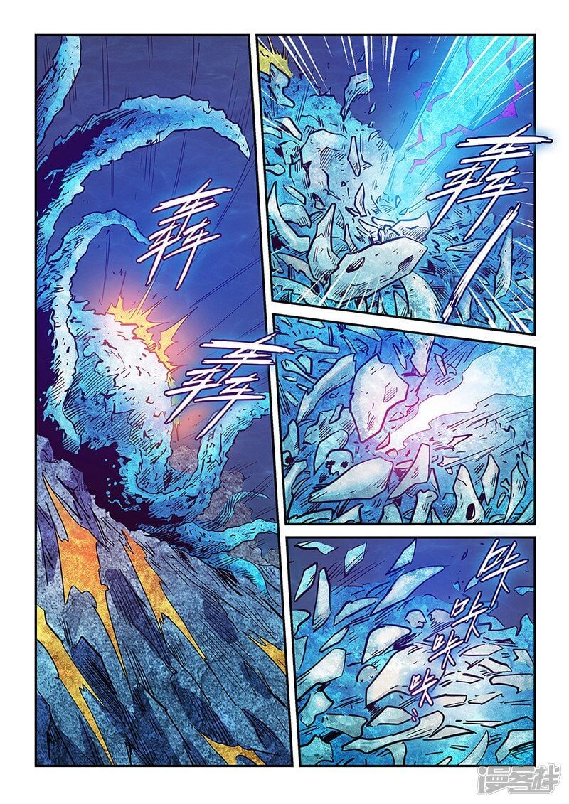 đọc truyện Tu Chân Tứ Vạn Niên Chương 276 ảnh 9 tại Thiên Thai Truyện