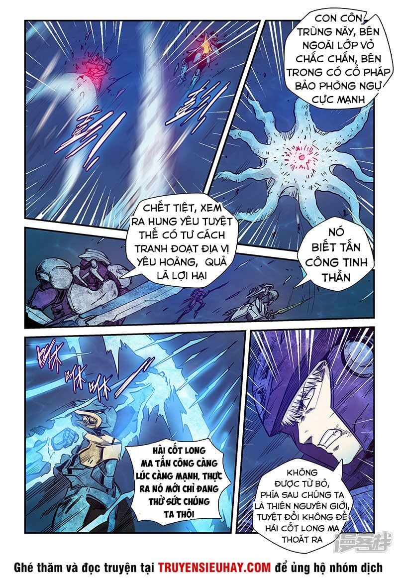 đọc truyện Tu Chân Tứ Vạn Niên Chương 277 ảnh 6 tại Thiên Thai Truyện