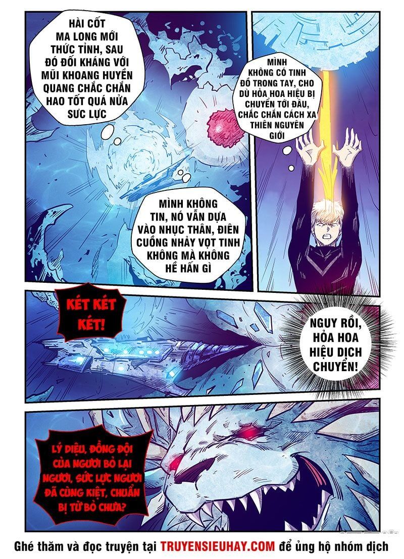 đọc truyện Tu Chân Tứ Vạn Niên Chương 278 ảnh 17 tại Thiên Thai Truyện