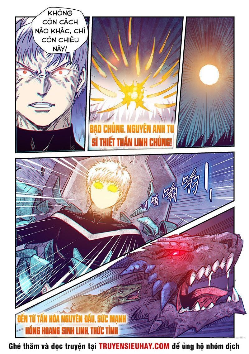 đọc truyện Tu Chân Tứ Vạn Niên Chương 278 ảnh 5 tại Thiên Thai Truyện