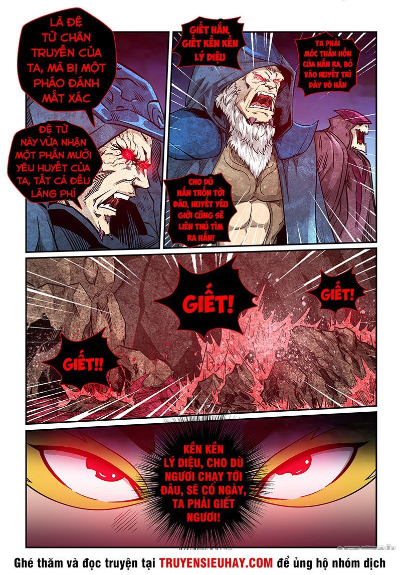 đọc truyện Tu Chân Tứ Vạn Niên Chương 279 ảnh 19 tại Thiên Thai Truyện