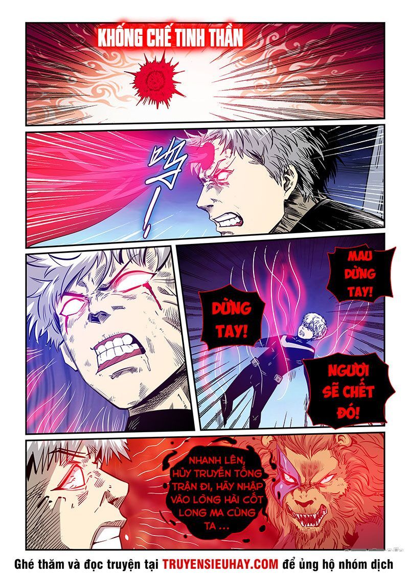 đọc truyện Tu Chân Tứ Vạn Niên Chương 279 ảnh 5 tại Thiên Thai Truyện