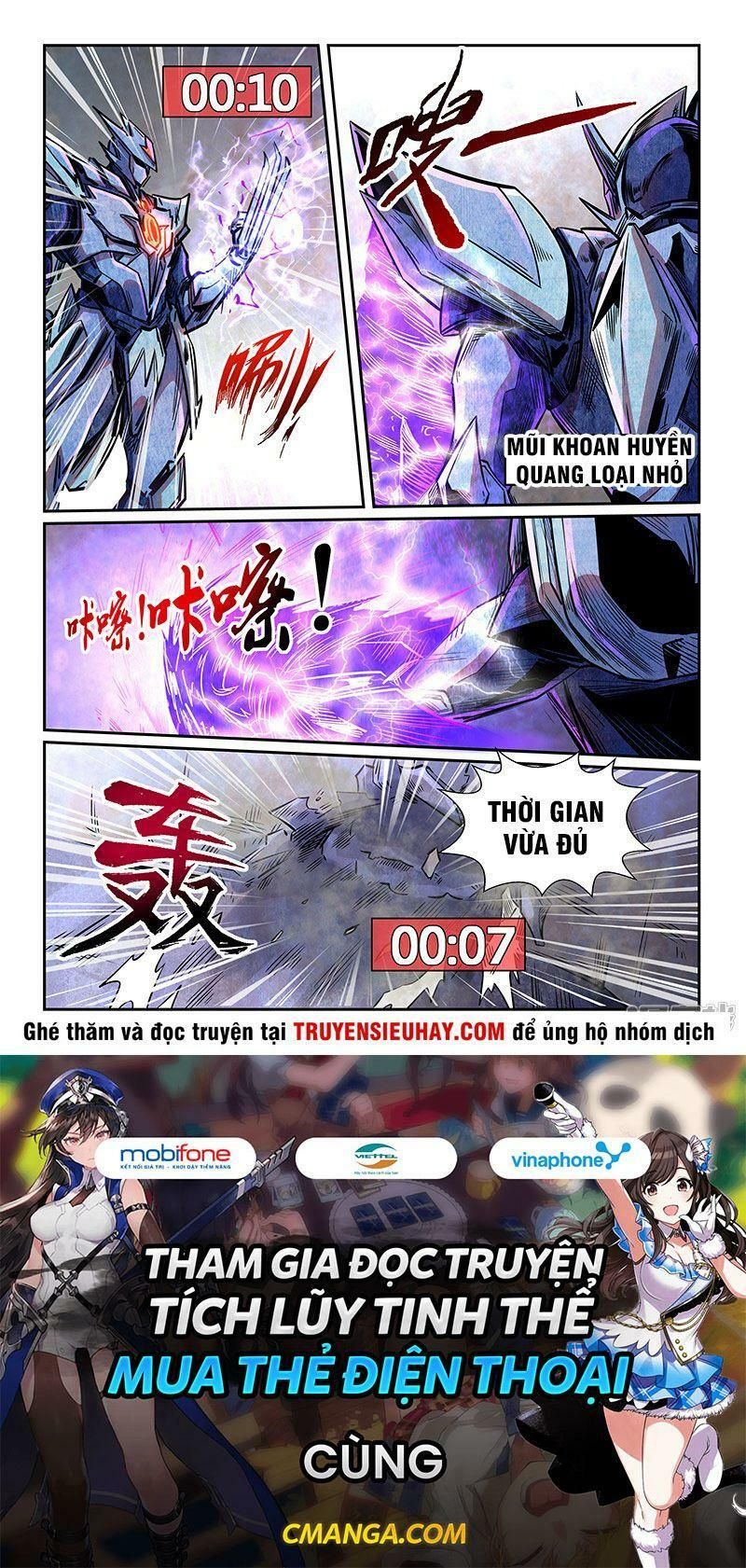 đọc truyện Tu Chân Tứ Vạn Niên Chương 286 ảnh 19 tại Thiên Thai Truyện