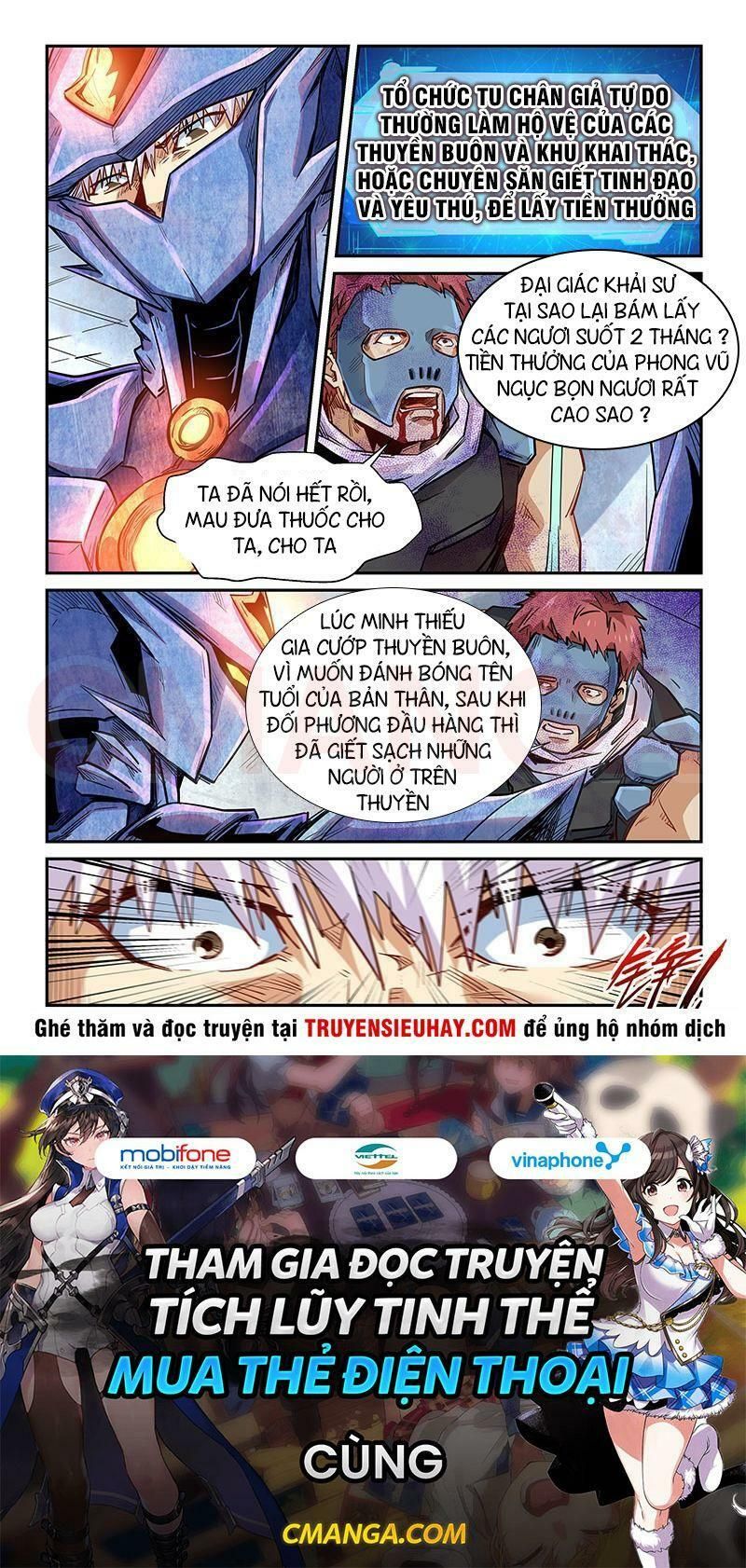 đọc truyện Tu Chân Tứ Vạn Niên Chương 287 ảnh 17 tại Thiên Thai Truyện