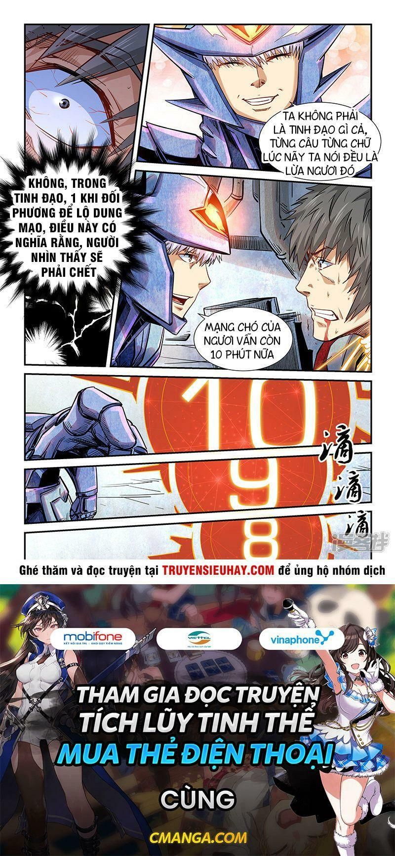 đọc truyện Tu Chân Tứ Vạn Niên Chương 288 ảnh 15 tại Thiên Thai Truyện