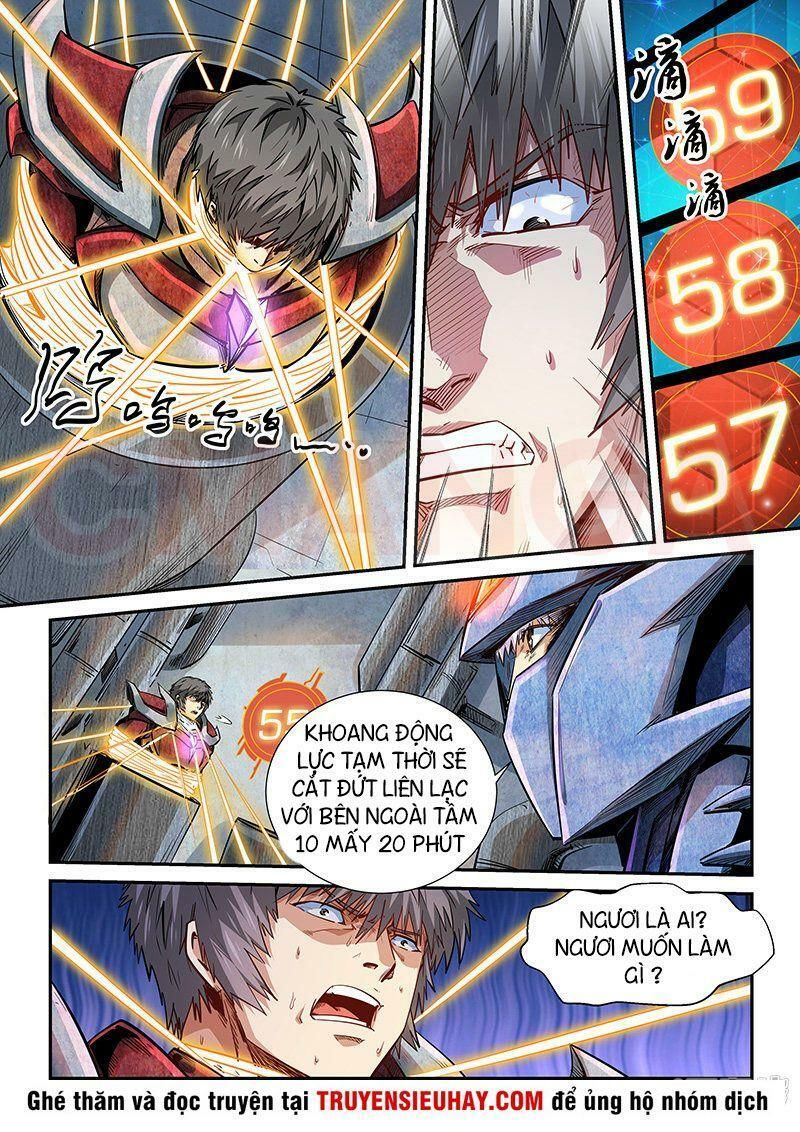 đọc truyện Tu Chân Tứ Vạn Niên Chương 288 ảnh 5 tại Thiên Thai Truyện