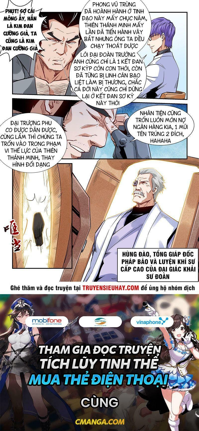 đọc truyện Tu Chân Tứ Vạn Niên Chương 289 ảnh 18 tại Thiên Thai Truyện