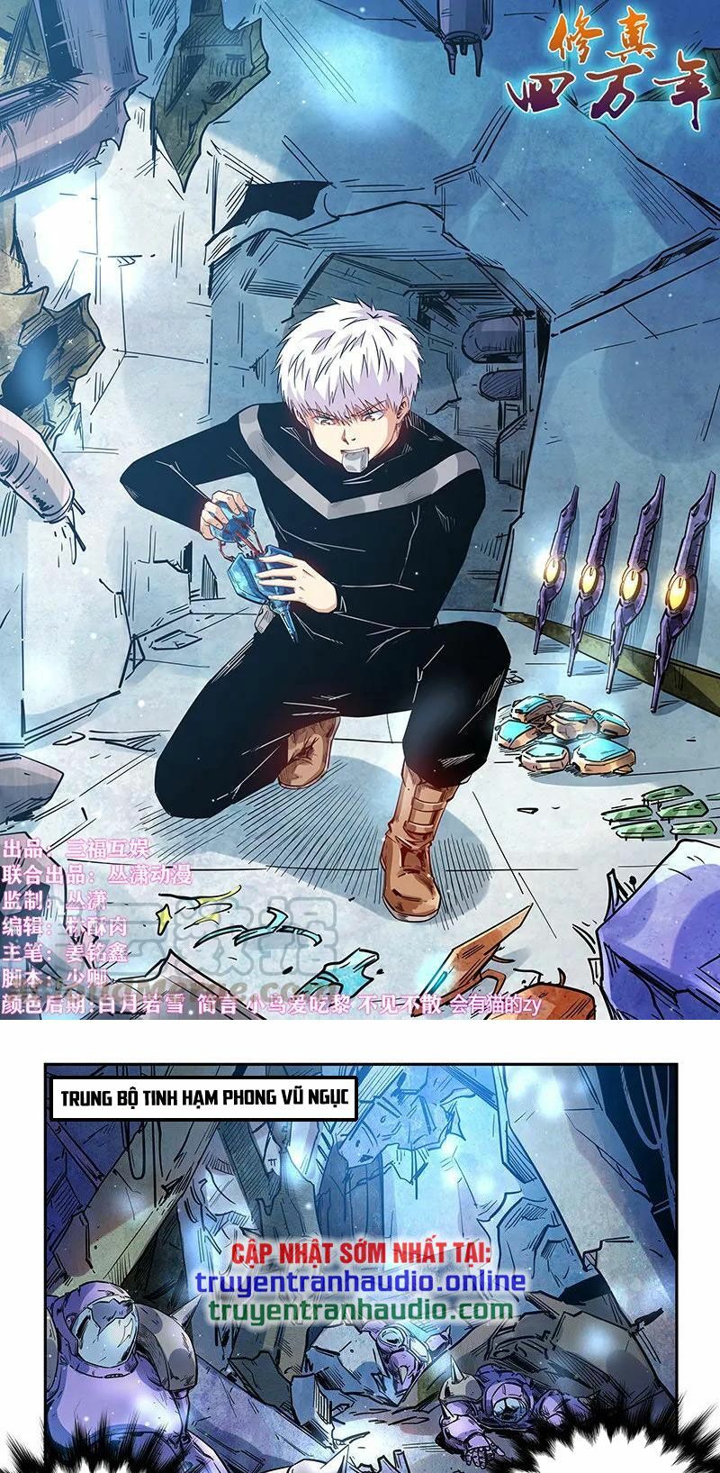 đọc truyện Tu Chân Tứ Vạn Niên Chương 291 ảnh 3 tại Thiên Thai Truyện