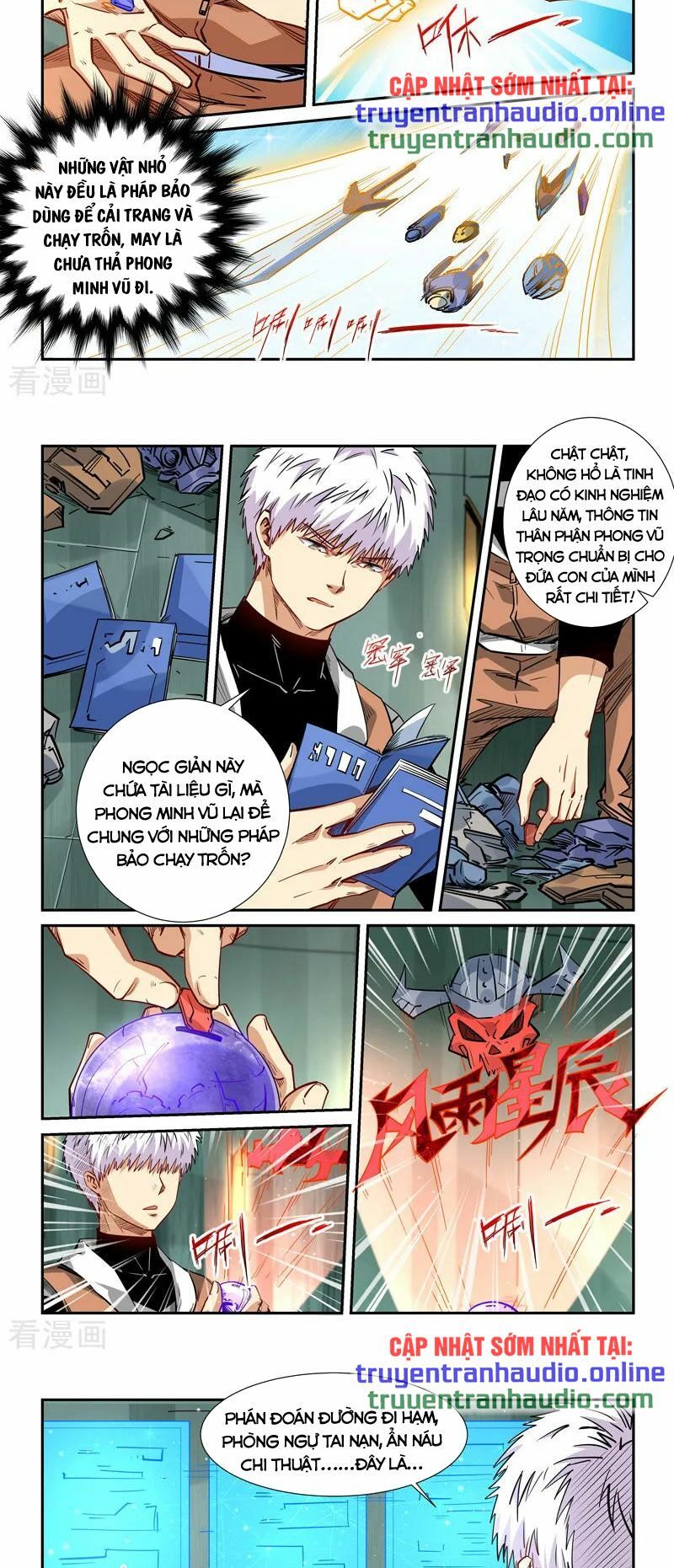 đọc truyện Tu Chân Tứ Vạn Niên Chương 292 ảnh 7 tại Thiên Thai Truyện