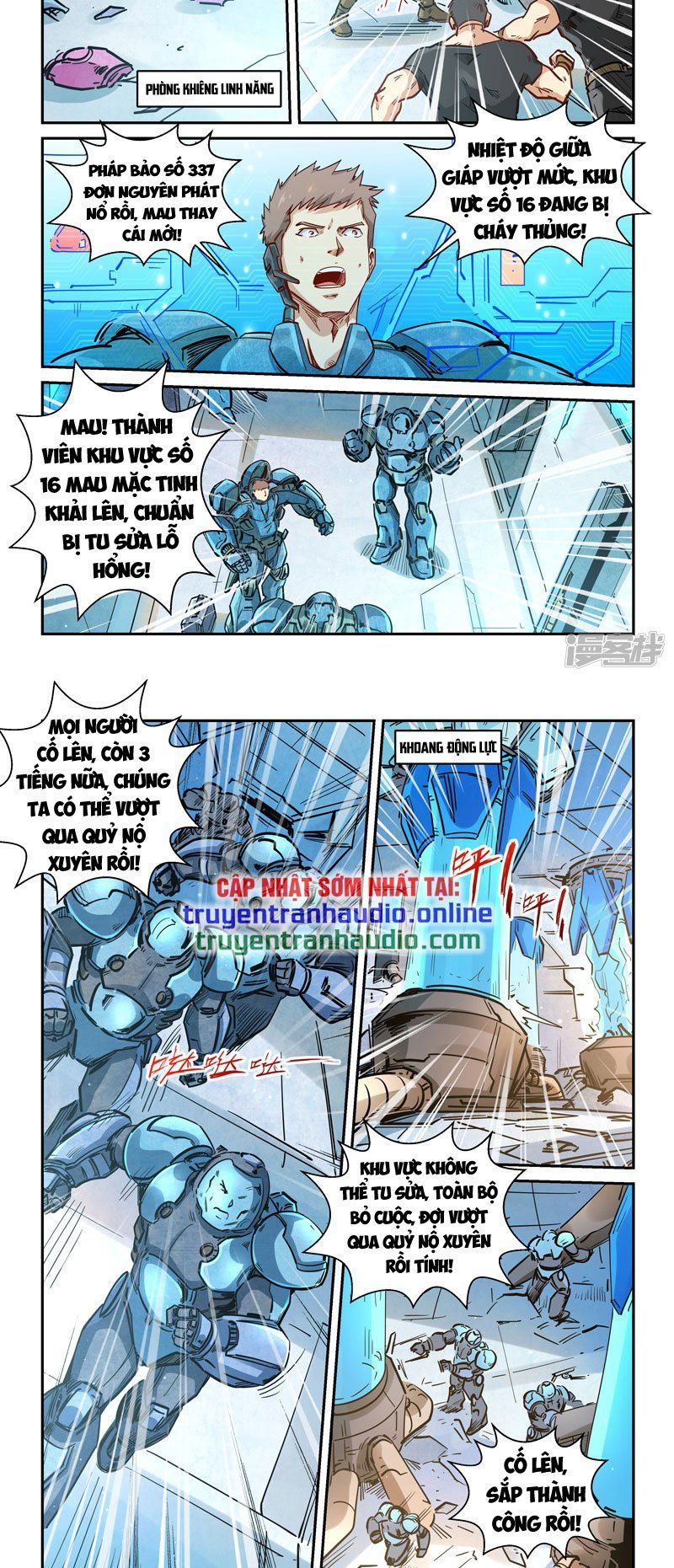 đọc truyện Tu Chân Tứ Vạn Niên Chương 294 ảnh 5 tại Thiên Thai Truyện