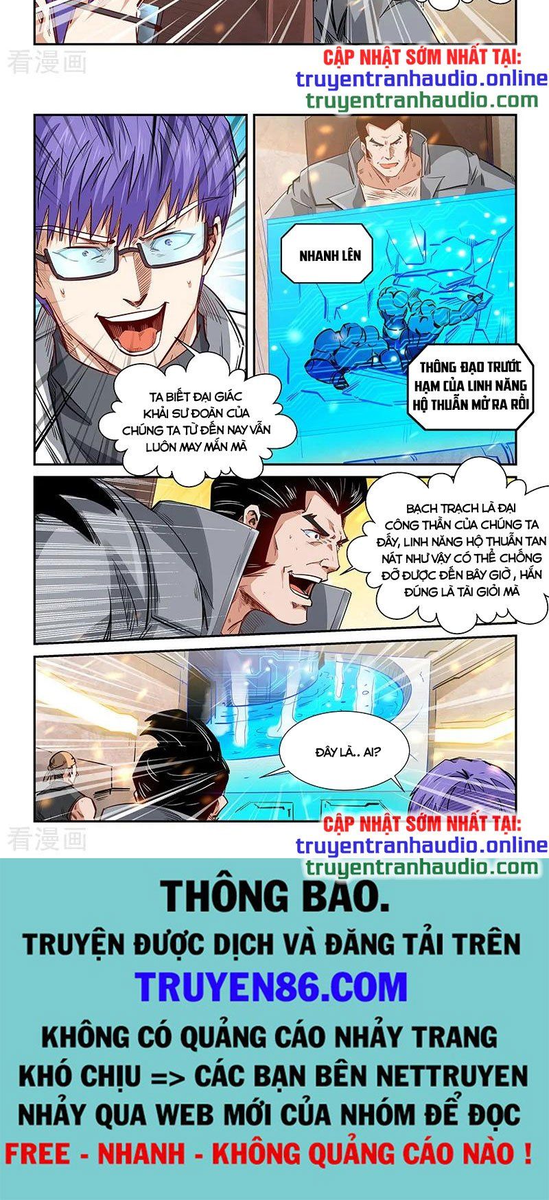 đọc truyện Tu Chân Tứ Vạn Niên Chương 296 ảnh 12 tại Thiên Thai Truyện