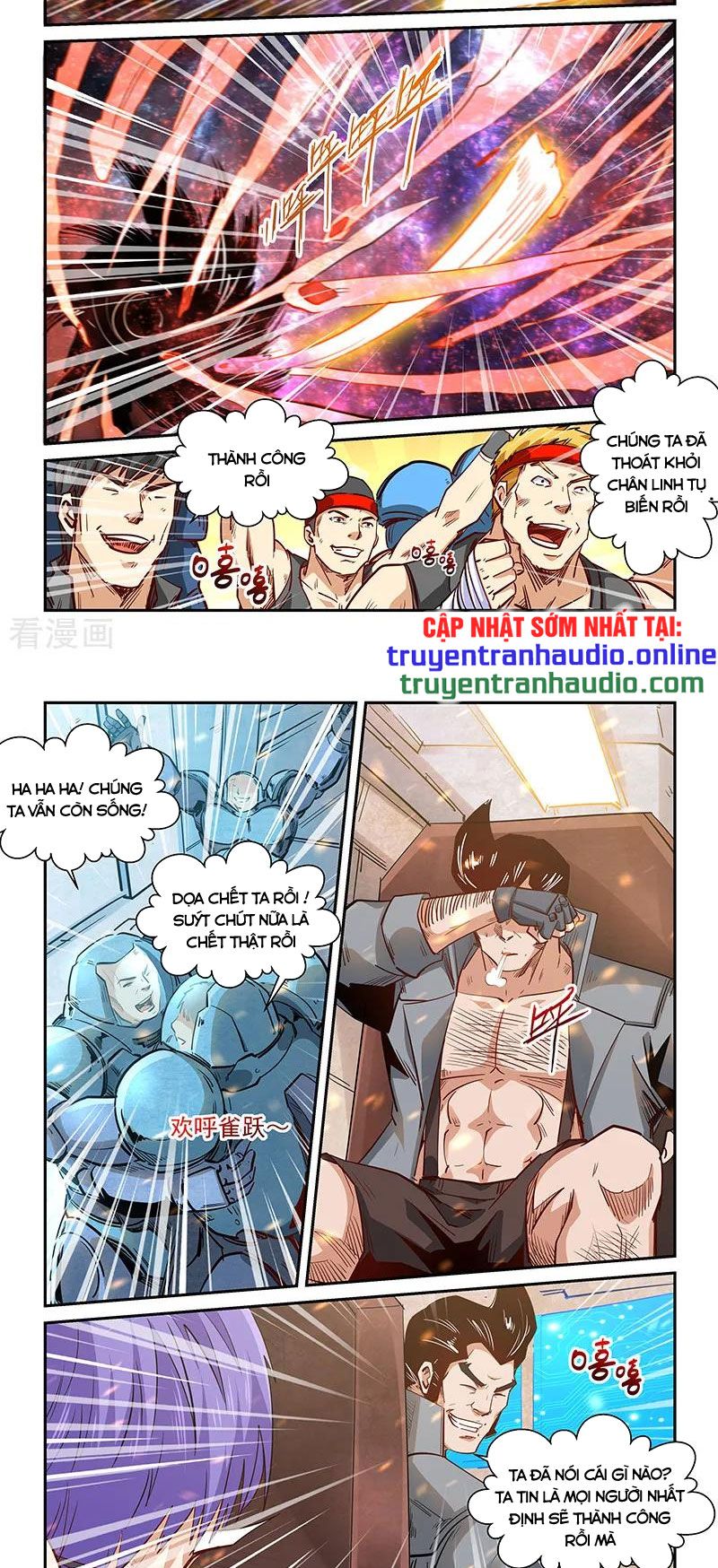 đọc truyện Tu Chân Tứ Vạn Niên Chương 296 ảnh 11 tại Thiên Thai Truyện