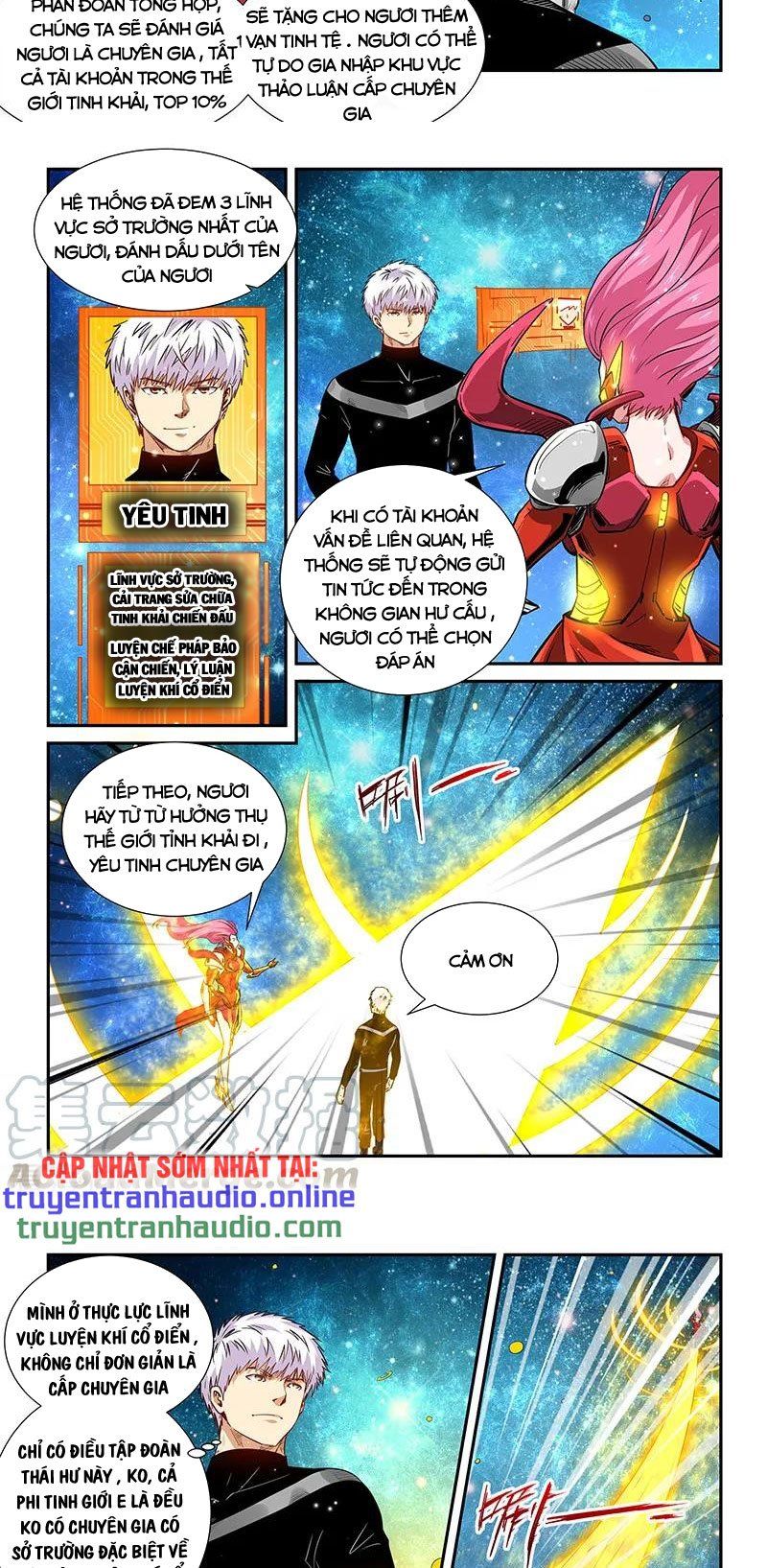 đọc truyện Tu Chân Tứ Vạn Niên Chương 300 ảnh 5 tại Thiên Thai Truyện