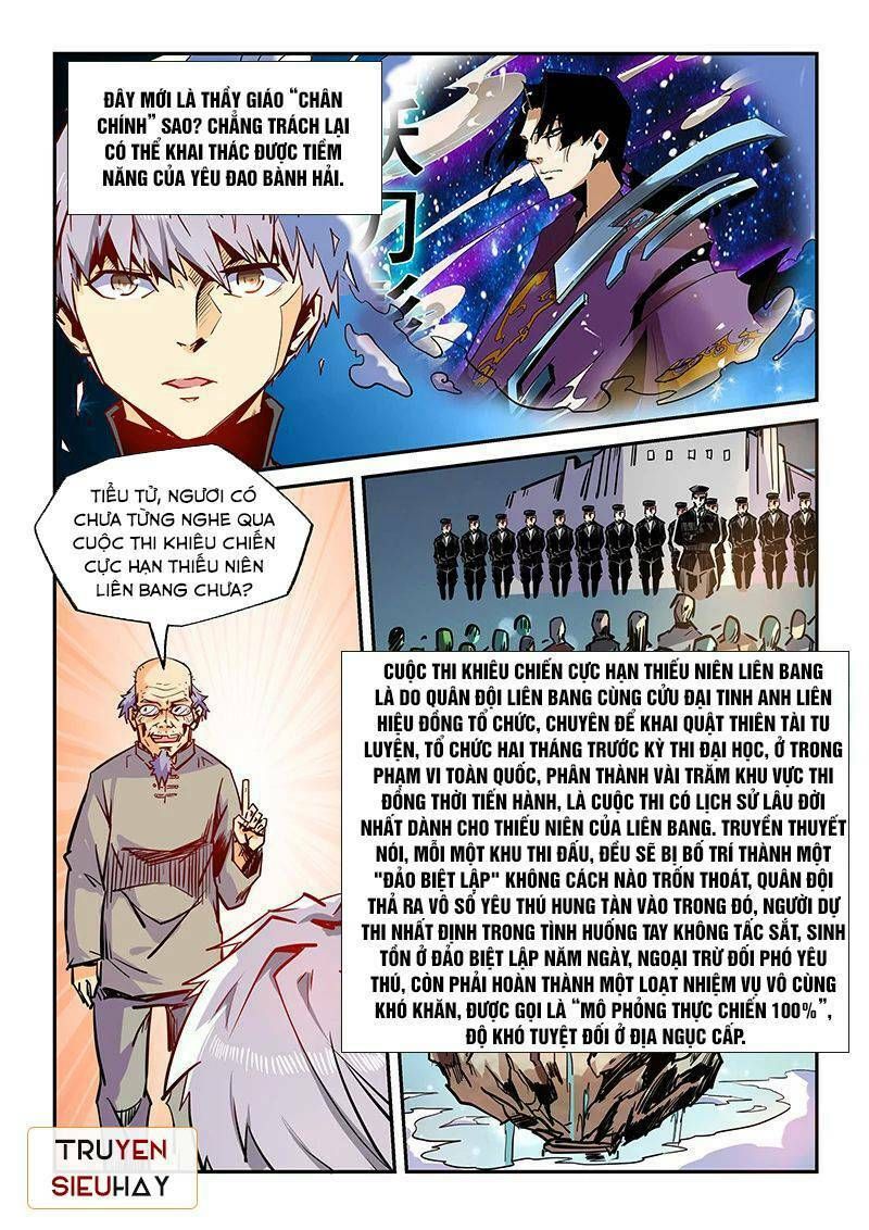 đọc truyện Tu Chân Tứ Vạn Niên Chương 42 ảnh 4 tại Thiên Thai Truyện