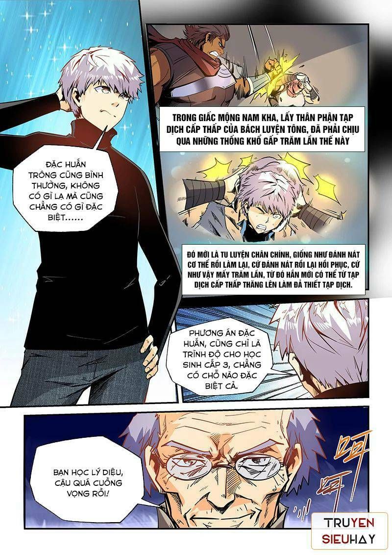 đọc truyện Tu Chân Tứ Vạn Niên Chương 42 ảnh 9 tại Thiên Thai Truyện