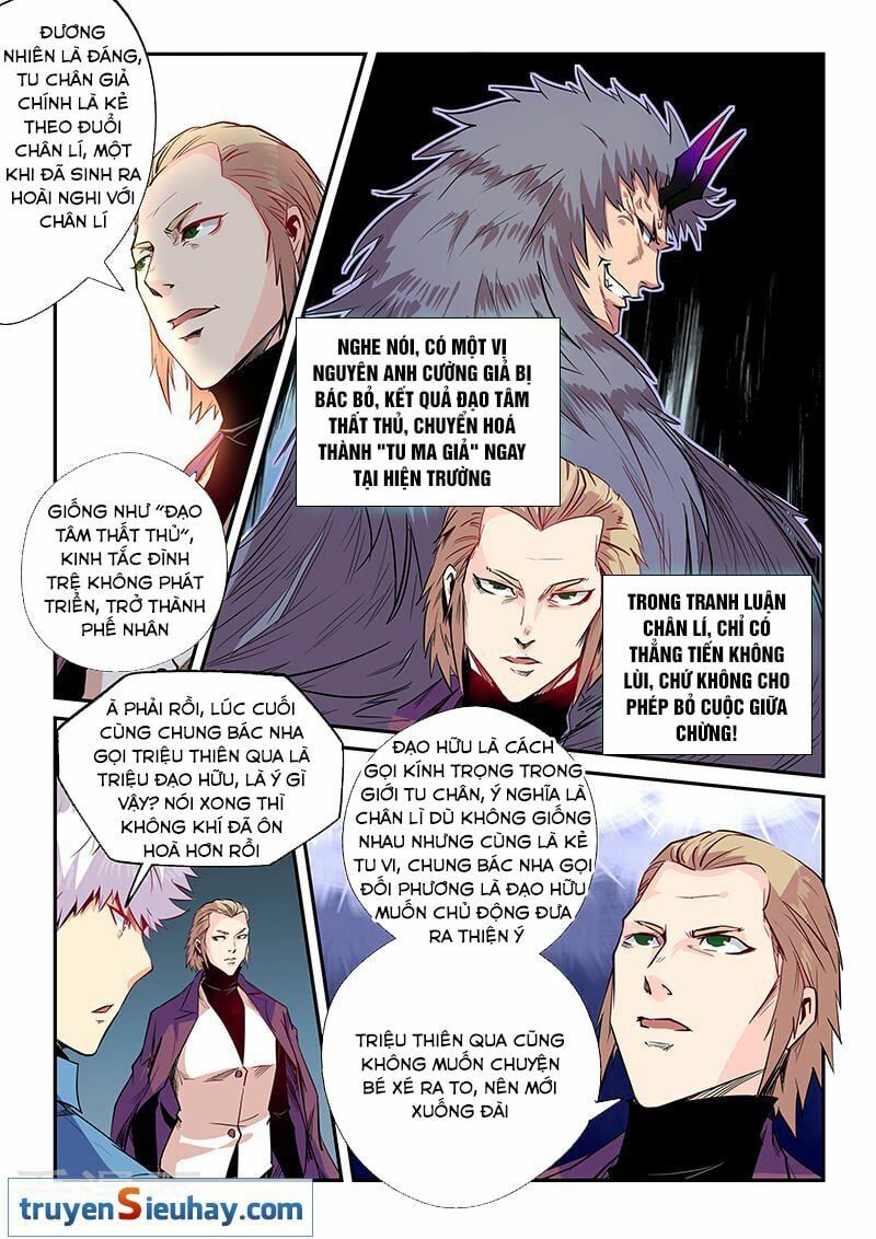 đọc truyện Tu Chân Tứ Vạn Niên Chương 57 ảnh 5 tại Thiên Thai Truyện