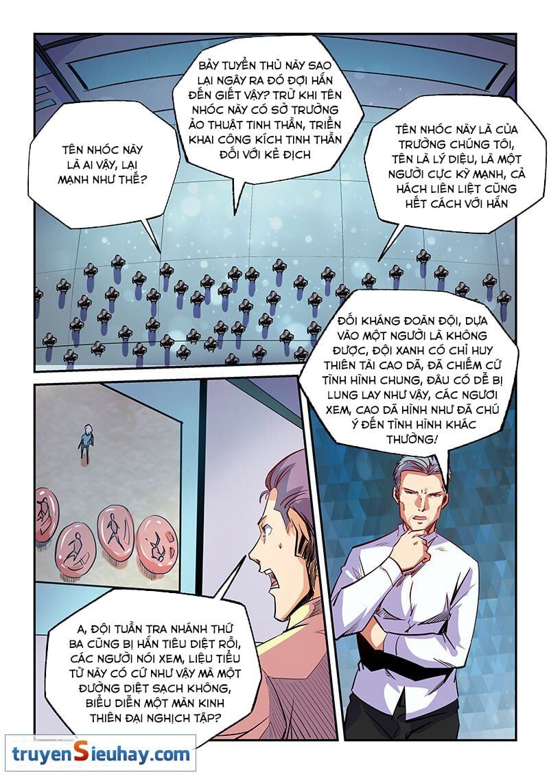 đọc truyện Tu Chân Tứ Vạn Niên Chương 72 ảnh 9 tại Thiên Thai Truyện