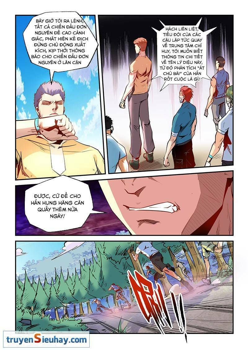 đọc truyện Tu Chân Tứ Vạn Niên Chương 73 ảnh 9 tại Thiên Thai Truyện