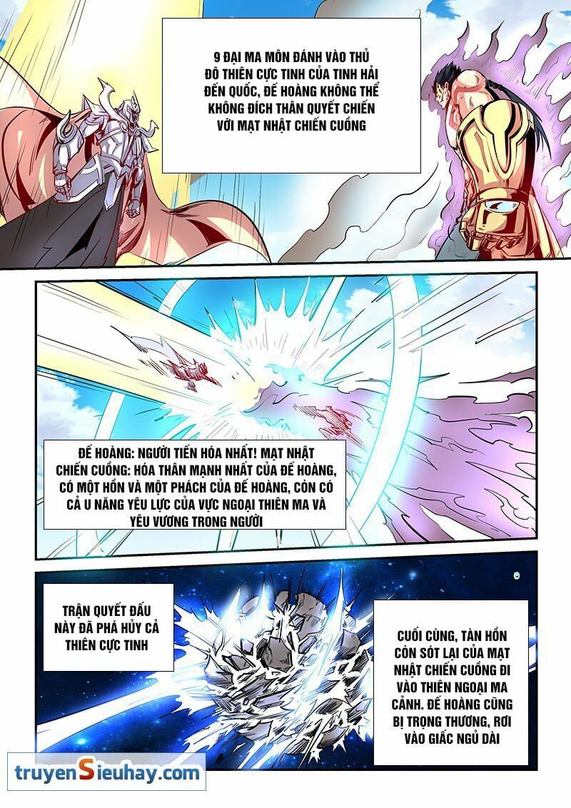 đọc truyện Tu Chân Tứ Vạn Niên Chương 79 ảnh 10 tại Thiên Thai Truyện