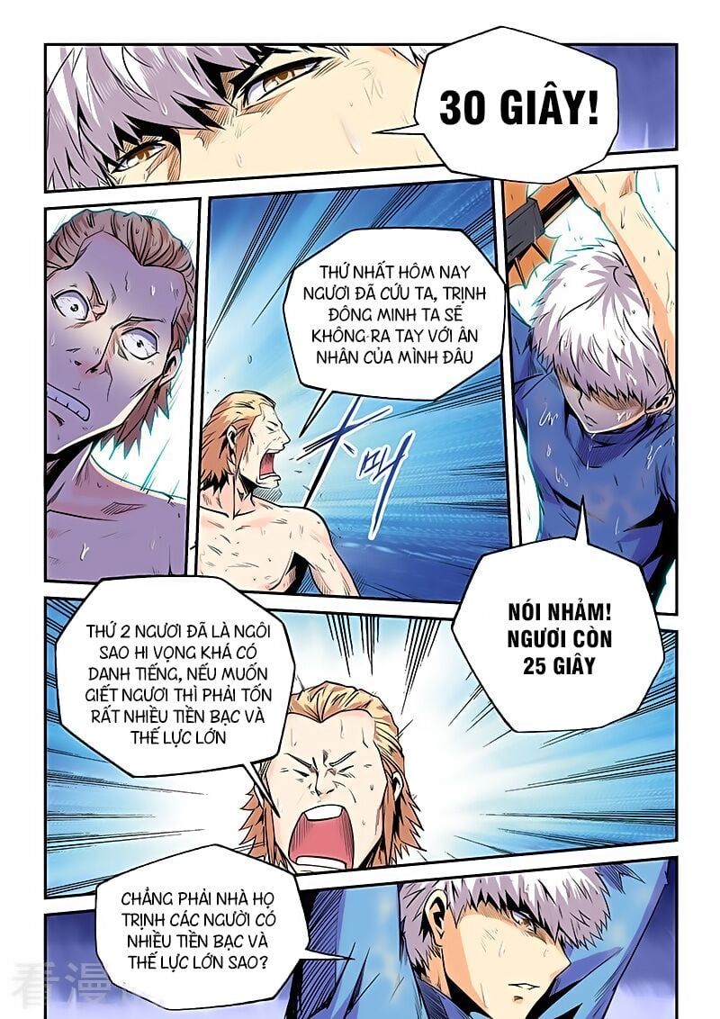 đọc truyện Tu Chân Tứ Vạn Niên Chương 80 ảnh 4 tại Thiên Thai Truyện