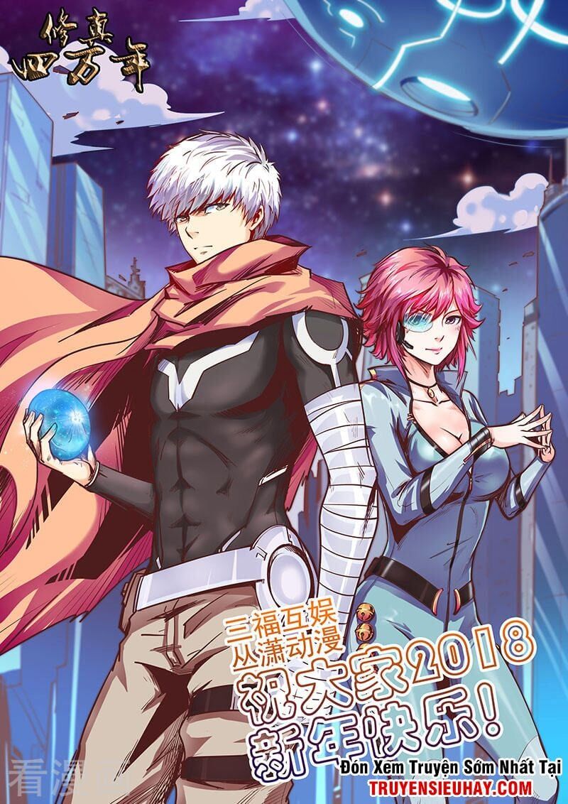 đọc truyện Tu Chân Tứ Vạn Niên Chương 82 ảnh 4 tại Thiên Thai Truyện