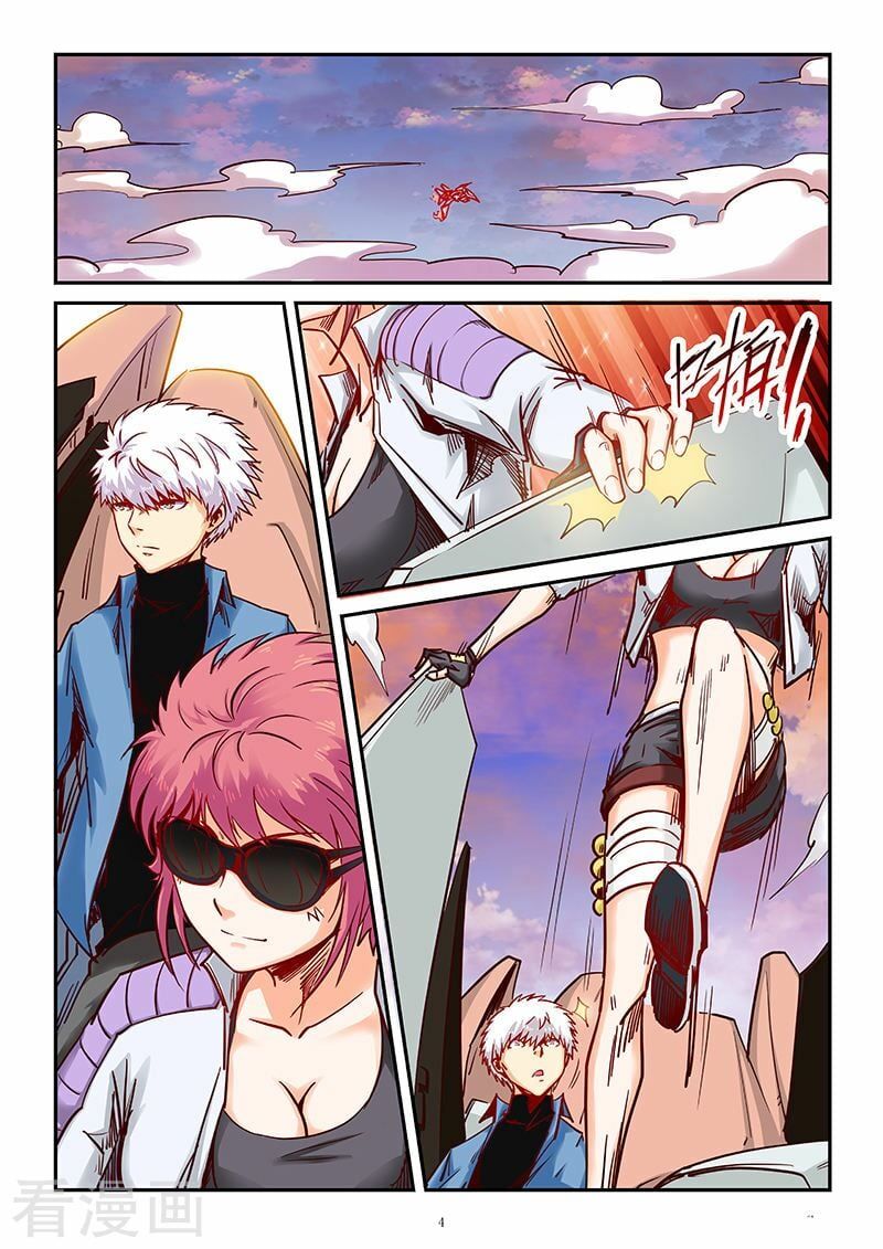 đọc truyện Tu Chân Tứ Vạn Niên Chương 90 ảnh 7 tại Thiên Thai Truyện