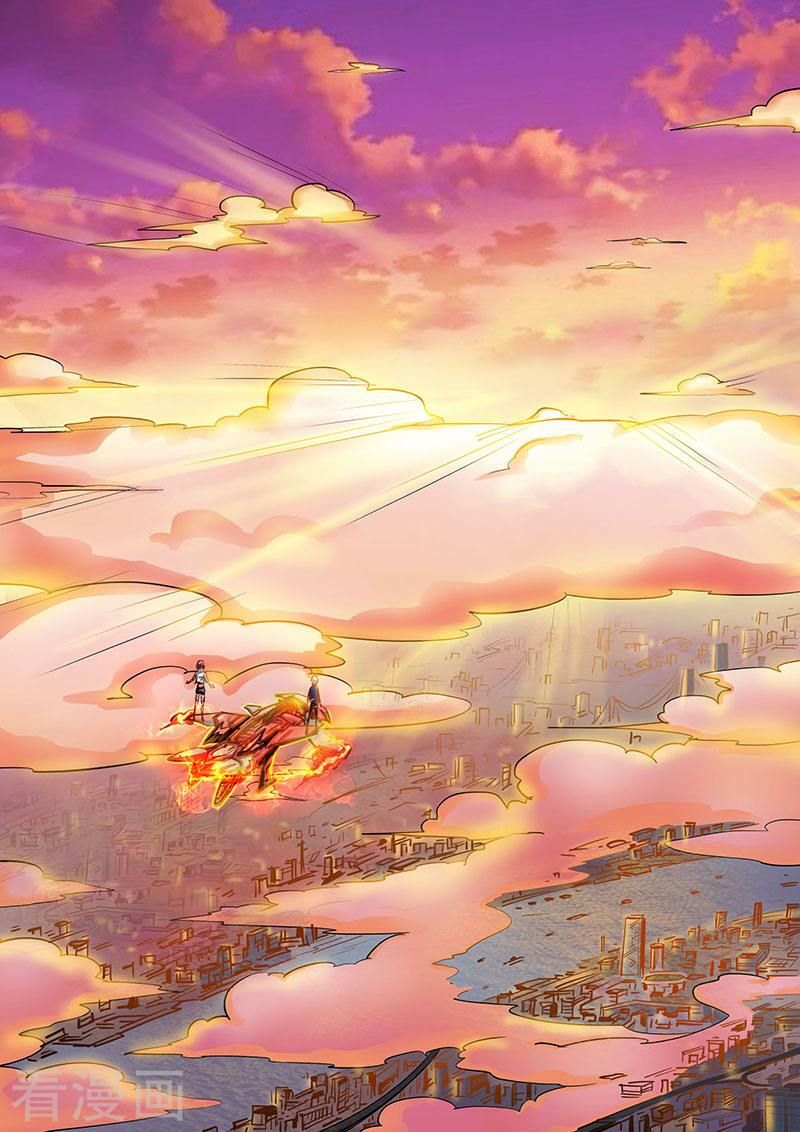 đọc truyện Tu Chân Tứ Vạn Niên Chương 90 ảnh 10 tại Thiên Thai Truyện