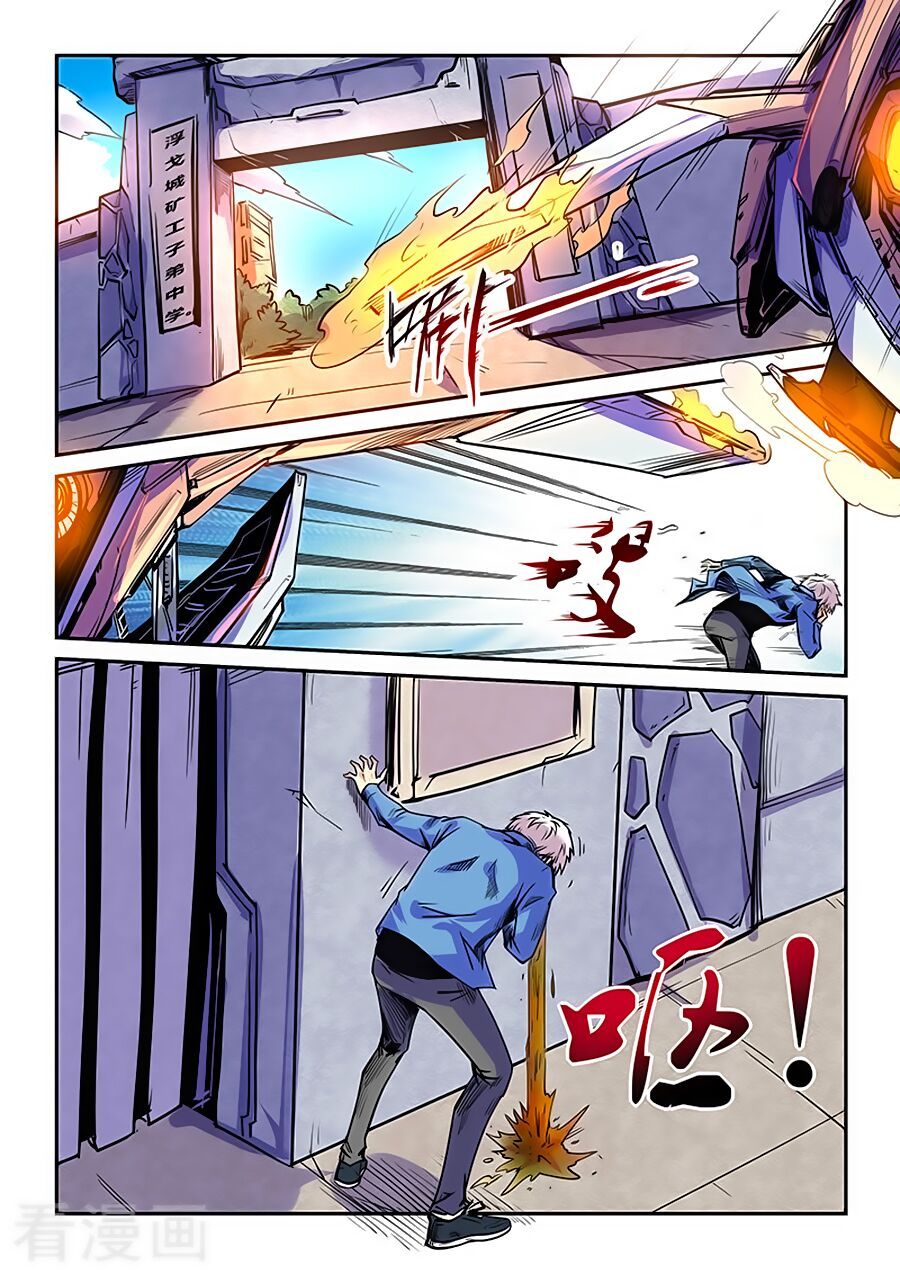 đọc truyện Tu Chân Tứ Vạn Niên Chương 96 ảnh 9 tại Thiên Thai Truyện