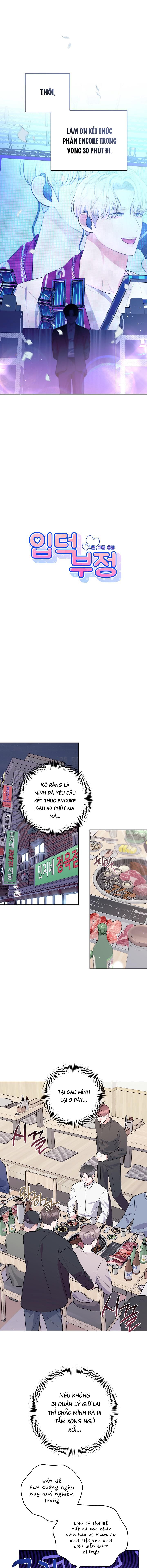 đọc truyện Từ Chối Việc Trở Thành Fan Chương 2 ảnh 4 tại Thiên Thai Truyện