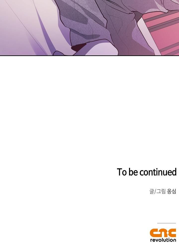 đọc truyện Từ Chối Việc Trở Thành Fan Chương 3 ảnh 2 tại Thiên Thai Truyện