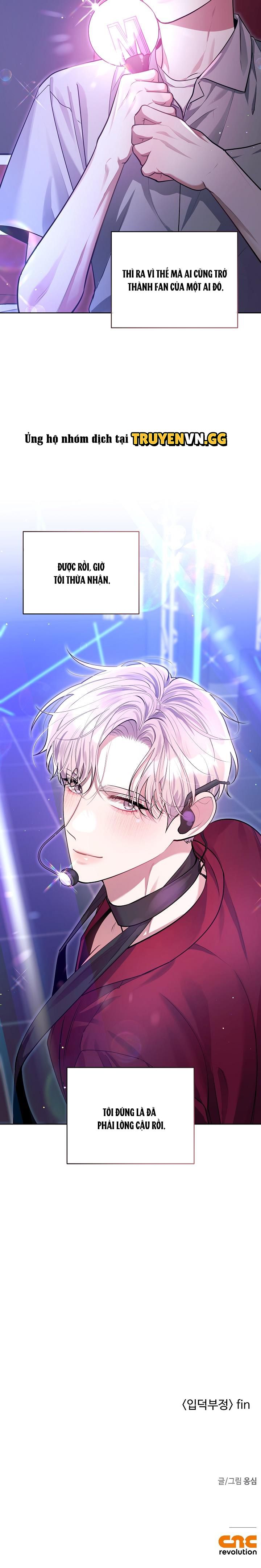 đọc truyện Từ Chối Việc Trở Thành Fan Chương 7 ảnh 16 tại Thiên Thai Truyện