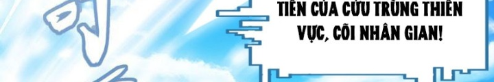 đọc truyện Từ Dã Quái Bắt Đầu Thăng Cấp Chương 1 ảnh 40 tại Truyện Dạ Ký