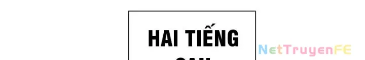 đọc truyện Từ Dã Quái Bắt Đầu Thăng Cấp Chương 10 ảnh 82 tại Truyện Dạ Ký