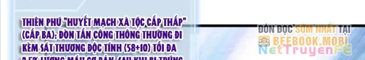 đọc truyện Từ Dã Quái Bắt Đầu Thăng Cấp Chương 11 ảnh 14 tại Truyện Dạ Ký