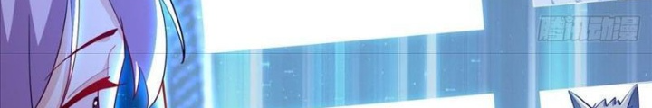 đọc truyện Từ Dã Quái Bắt Đầu Thăng Cấp Chương 12 ảnh 28 tại Truyện Dạ Ký