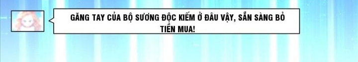 đọc truyện Từ Dã Quái Bắt Đầu Thăng Cấp Chương 12 ảnh 8 tại Truyện Dạ Ký