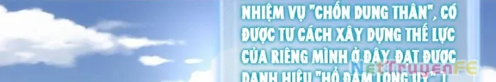 đọc truyện Từ Dã Quái Bắt Đầu Thăng Cấp Chương 14 ảnh 112 tại Truyện Dạ Ký