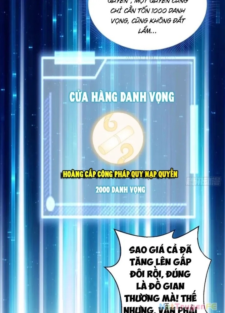 đọc truyện Từ Dã Quái Bắt Đầu Thăng Cấp Chương 14 ảnh 5 tại Truyện Dạ Ký
