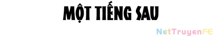 đọc truyện Từ Dã Quái Bắt Đầu Thăng Cấp Chương 15 ảnh 6 tại Truyện Dạ Ký