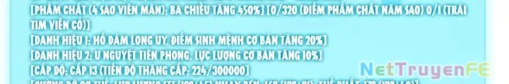 đọc truyện Từ Dã Quái Bắt Đầu Thăng Cấp Chương 15 ảnh 66 tại Truyện Dạ Ký