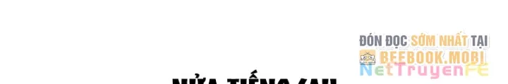 đọc truyện Từ Dã Quái Bắt Đầu Thăng Cấp Chương 15 ảnh 88 tại Truyện Dạ Ký