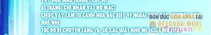 đọc truyện Từ Dã Quái Bắt Đầu Thăng Cấp Chương 18 ảnh 22 tại Truyện Dạ Ký