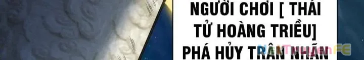 đọc truyện Từ Dã Quái Bắt Đầu Thăng Cấp Chương 21 ảnh 111 tại Truyện Dạ Ký