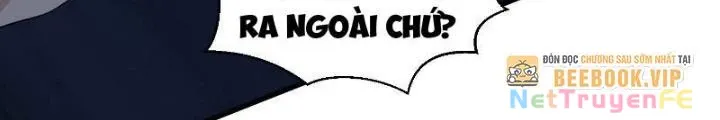 đọc truyện Từ Dã Quái Bắt Đầu Thăng Cấp Chương 21 ảnh 125 tại Truyện Dạ Ký
