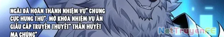 đọc truyện Từ Dã Quái Bắt Đầu Thăng Cấp Chương 22 ảnh 19 tại Truyện Dạ Ký
