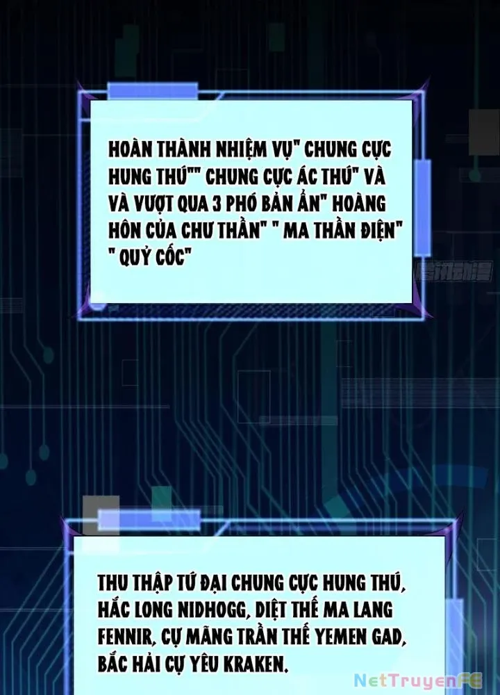 đọc truyện Từ Dã Quái Bắt Đầu Thăng Cấp Chương 22 ảnh 22 tại Truyện Dạ Ký