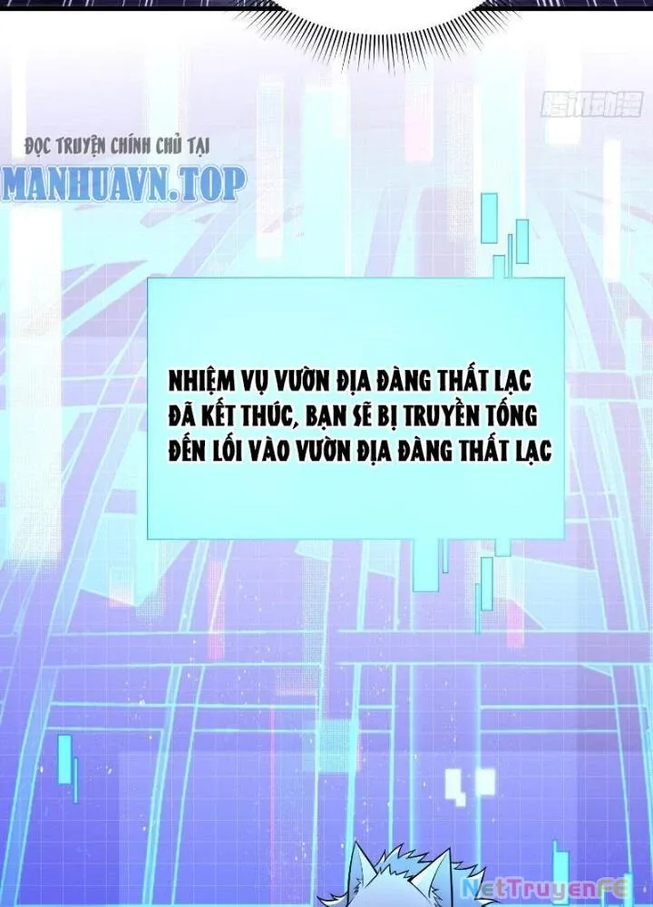 đọc truyện Từ Dã Quái Bắt Đầu Thăng Cấp Chương 22 ảnh 28 tại Truyện Dạ Ký